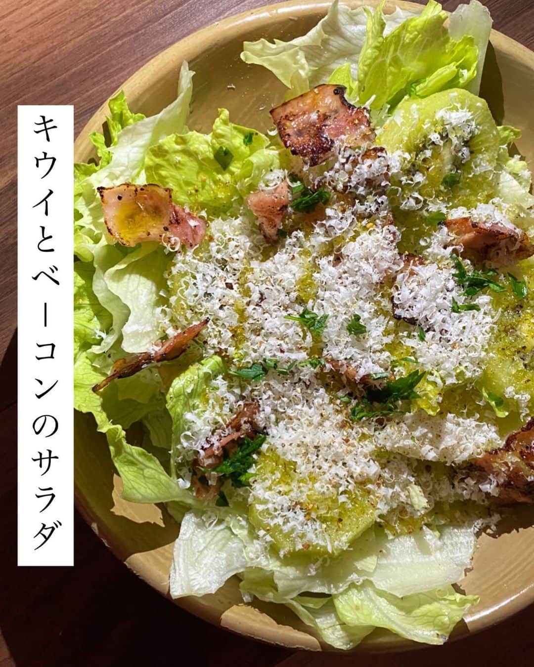 内田朝陽のインスタグラム