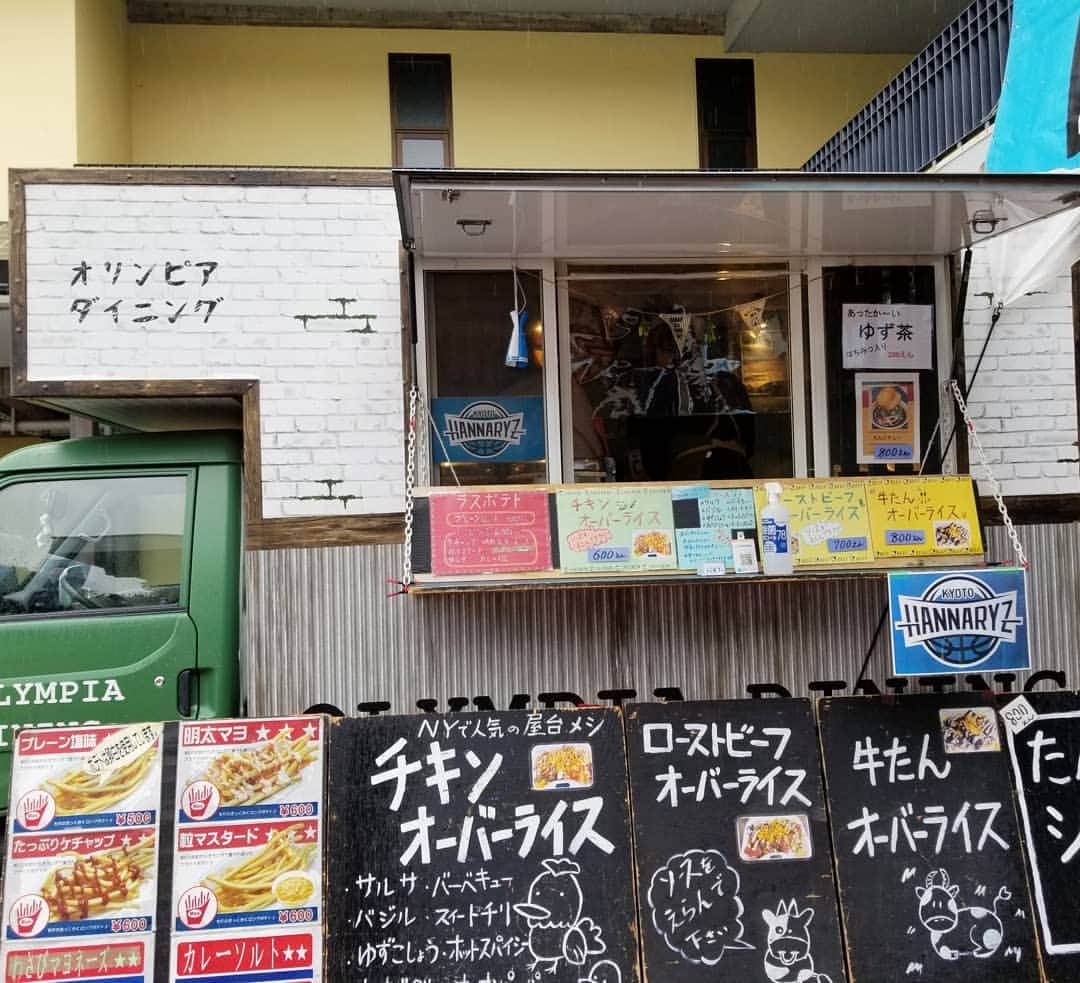 谷口キヨコさんのインスタグラム写真 - (谷口キヨコInstagram)「あとで牛タンシチュー食べよ😄」1月24日 13時07分 - kiyokotaniguchi