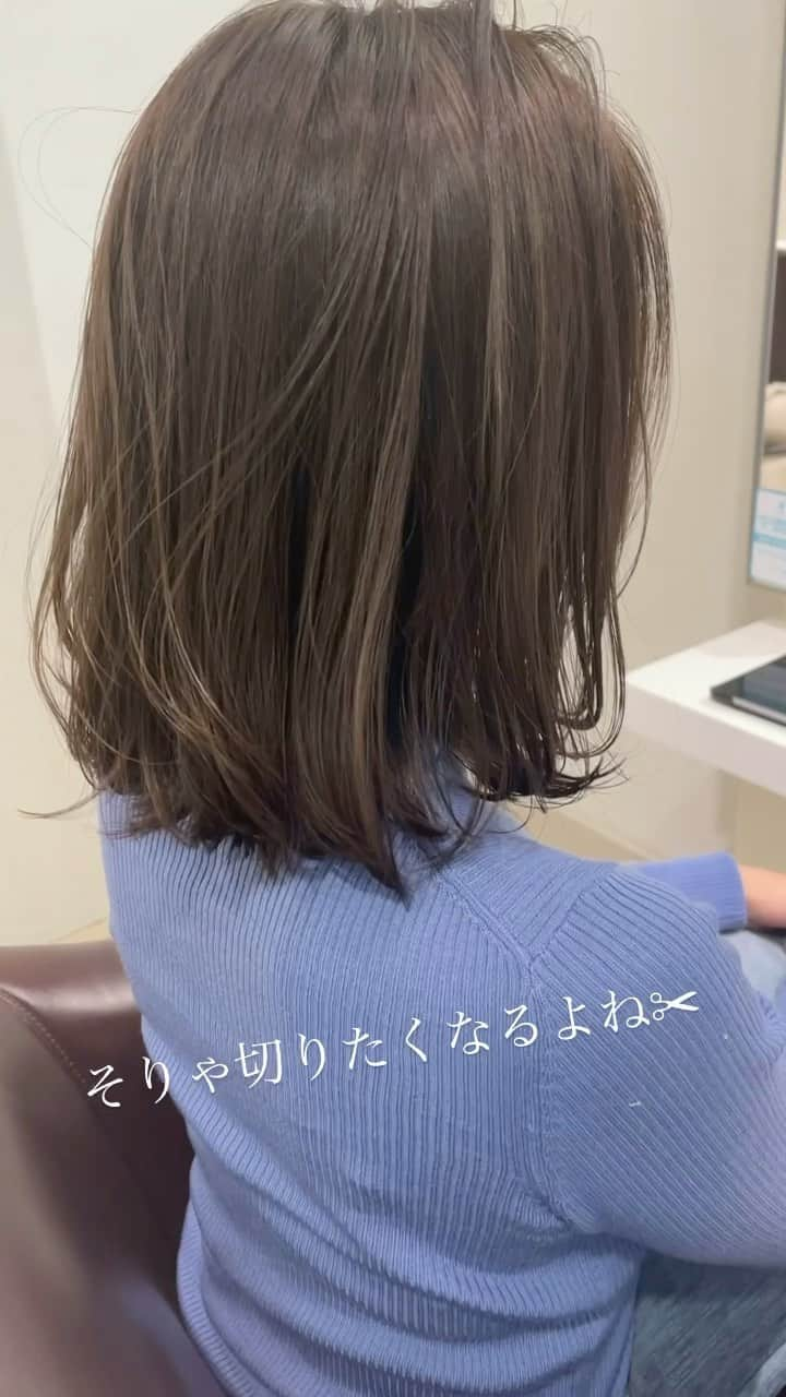 栗原一徳のインスタグラム：「イメチェン✂︎  #ミディアムボブ #ボブ #ボブヘア #ライフスタイル #セミロング #ミディアムヘア #セミディ #デジタルパーマ #前髪カット #小顔ヘア #ミディアム #トリートメント #イメチェン #髪質改善 #外国人風 #美少女 #パーマヘア  #東京 #Tokyo #銀座 #Ginza #美容院 #美容室 #youtube #vlog #撮影  #发型 #微博 #小红书 #wechat」