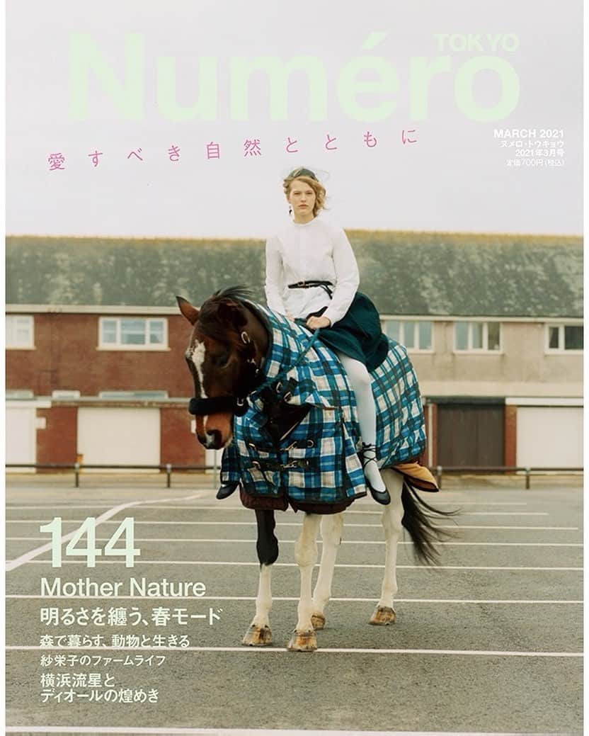 Numero TOKYOさんのインスタグラム写真 - (Numero TOKYOInstagram)「Numéro TOKYO March 2021 No.144﻿ Mother Nature「愛すべき自然とともに」1月28日（木）発売！﻿ ﻿ Cover : Aivita Muze wearing Dior by Ina Lekiewicz for @numerotokyo ﻿ ﻿ Stylist : Irene Barra﻿ Photo Assistant : Peter Butterworth﻿ Casting : Monika Domarke﻿ Production : RAW Production﻿ Retouch : Paul Drozdowski﻿ Hair : Anna Cofone Make-up : Sandra Cooke﻿ Cover Design : Takeshi Hamada﻿ Edit : Midori Oiwa﻿ Special Thanks to : Cara Said Equine and Greygates Sport Horses, Palma Cafe, Pleasure Beach Blackpool, Visit Blackpool﻿ ﻿ #numerotokyo #numerotokyo144 #MotherNature #magazine #mode #fashion #art #culture #beauty #lifestyle #people #photo #tokyo」1月24日 13時44分 - numerotokyo