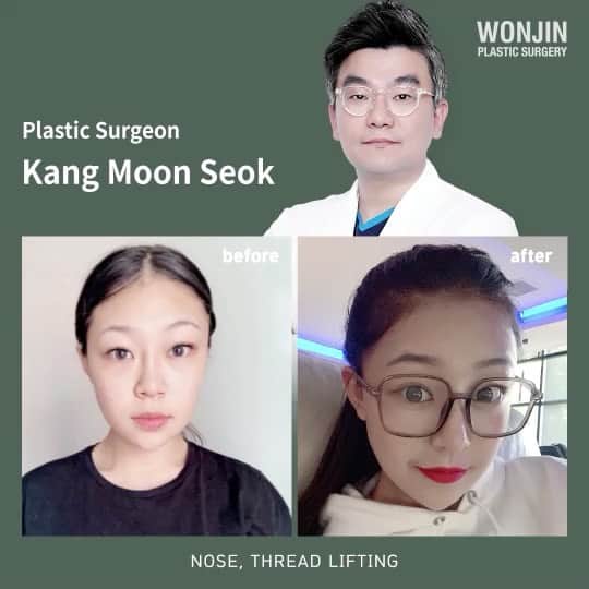 ウォンジン美容整形外科、皮膚科のインスタグラム
