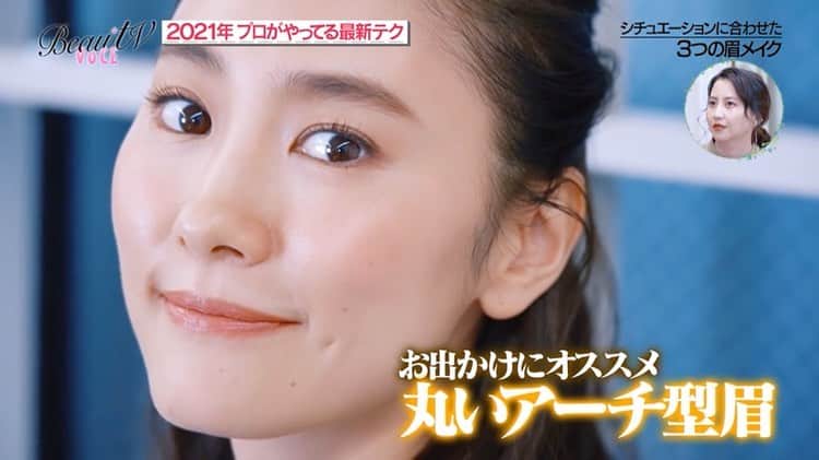 本多麻衣のインスタグラム