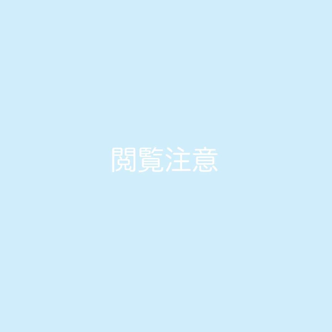 mamijinguさんのインスタグラム写真 - (mamijinguInstagram)「@tk_mmm  1月の昆虫ネイルは🐜🐜🐜  今回も前回の🐞に続きとにかくひたすら同じ物を作る修行みたいだったけど、やっぱり完成品を見ると自画自賛したくなるほどでした😂 〝気持ち悪い〟は褒め言葉笑  では、来月もキモカワネイルになります様に✨  #jillandlovers #nail #nailart #paragel #gelneil#gel #ネイル #ネイルアート #me #look #love #かわいい#あり#3dネイル」1月24日 14時32分 - mamijingu