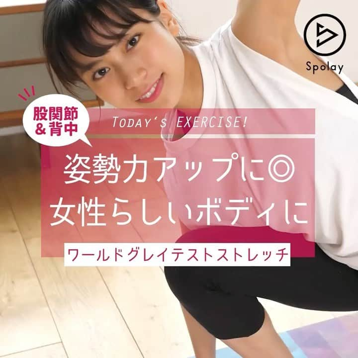 武田敏希のインスタグラム