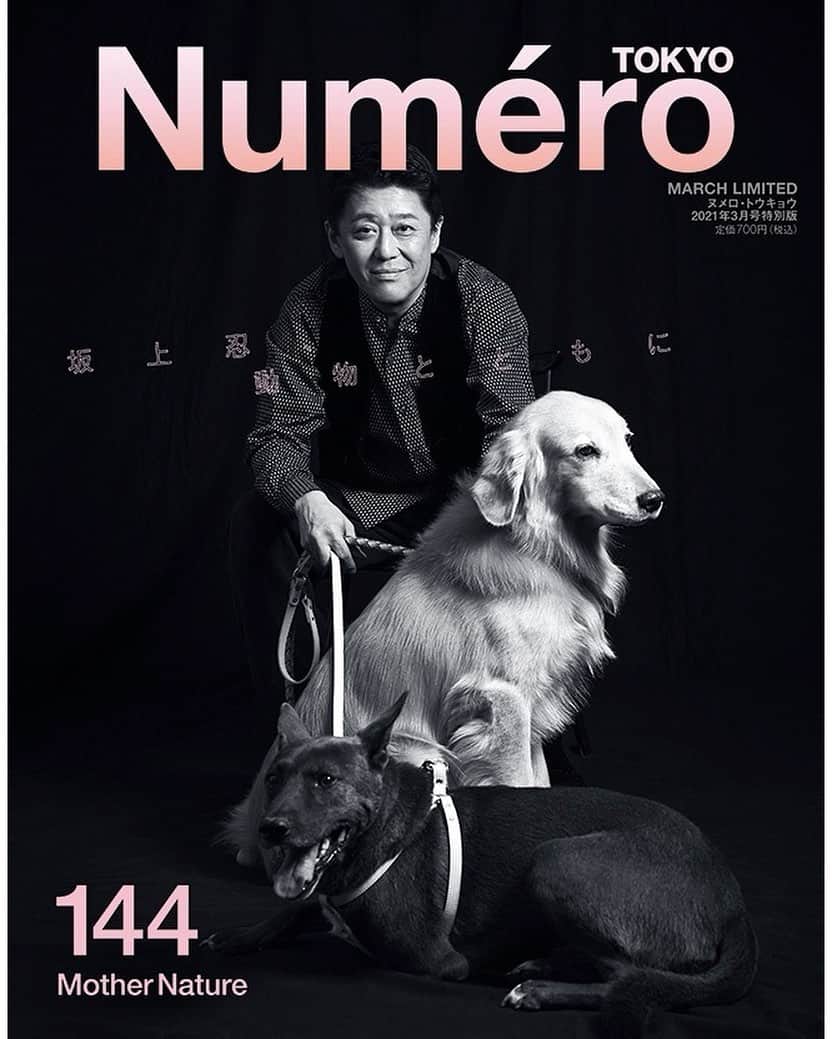 Numero TOKYOのインスタグラム