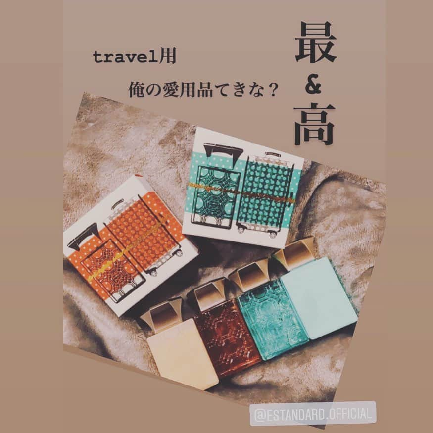 三幸秀稔のインスタグラム：「はいさーい🌺 そろそろ沖縄いきますね！⚽️➰ いーやーさっさー 俺の 必需品はこれだよねー！ トラベル持っていっちゃうんだから🌞  #いーしゃん #いーすたんだーど  #愛用品  #匂いフェチ  #俺のシリーズ」