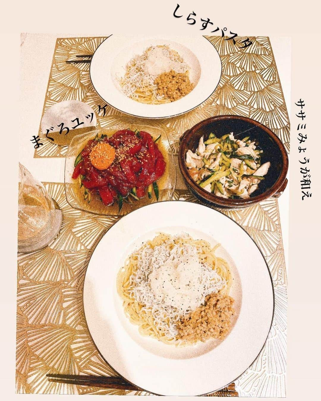 木下優樹菜さんのインスタグラム写真 - (木下優樹菜Instagram)「最近の飯‼︎‼︎‼︎‼︎ ・ ・ ・ #ユキナ飯。」1月24日 16時05分 - yukina1204xoxo