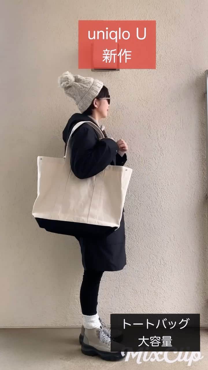 ayakonbubuのインスタグラム