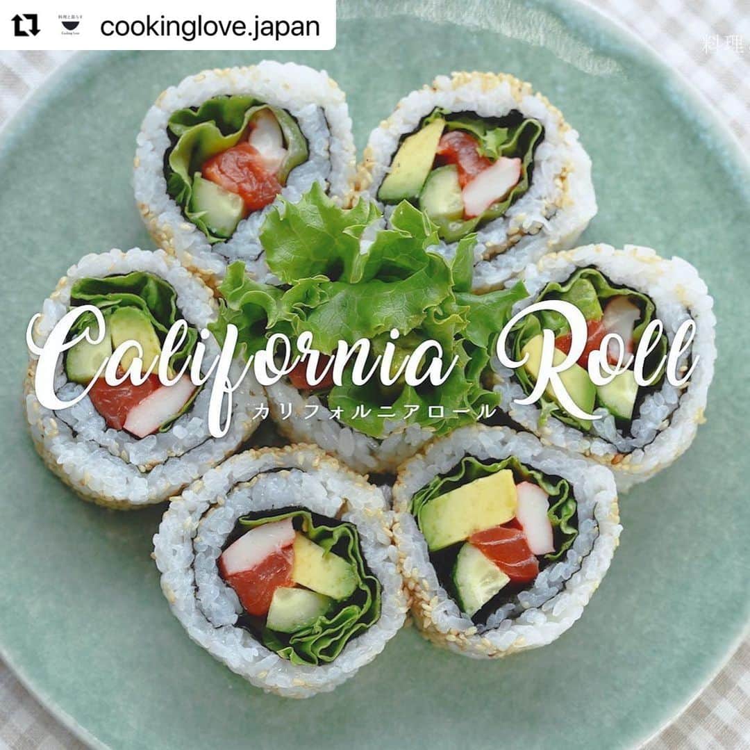 若林翔子のインスタグラム：「#Repost @cookinglove.japan with @make_repost ・・・ YouTube UPしました✨ラップ使用で超簡単＆キレイ！手巻き寿司【カリフォルニアロール】 野菜もとれる！子供と作れるパーティーメニューです♪  ☆チャンネル登録もよろしくお願いします☆  [YouTube] https://www.youtube.com/channel/UCQYSa775920IOdOgJLB9mUg  [Insta] https://www.instagram.com/cookinglove.japan/  [Twitter] https://twitter.com/CookingLove5  [Facebook] https://www.facebook.com/cookinglovejapan  出演者への問い合わせや仕事依頼はこちらまで𓅩𓅩𓅩 [e-mail] cookinglove.jpn@gmail.com  [料理ナビゲーター] 若林 翔子  [調理アシスタント] 菊地恵子(cookinglabo)  [料理コーディネート] 高橋 真希(cookinglabo)  [レシピ監修] 鈴木茜(cookinglabo)  [撮影協力] cookinglabo  [映像制作] MOVIE DISTRICT MIYAGI Produced by WORLD FAMOUS SUPREME TEAM Co.,Ltd  #カリフォルニアロール#sushi#時短レシピ #恵方巻き#レシピ#料理動画#簡単レシピ #料理家#料理#寿司#巻き寿司#節分 #レシピ動画#instafood#foodstagram #おうちカフェ#おうち時間#節分メニュー #パーティーメニュー#パーティー料理 #クッキングラム#foodporn#料理と暮らす #homecooking#cooking#yummy #californiaroll」