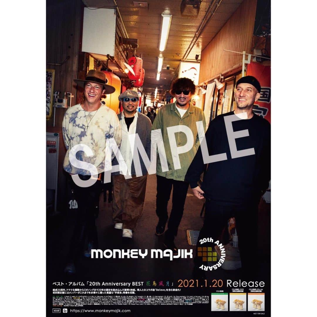 MONKEY MAJIKのインスタグラム