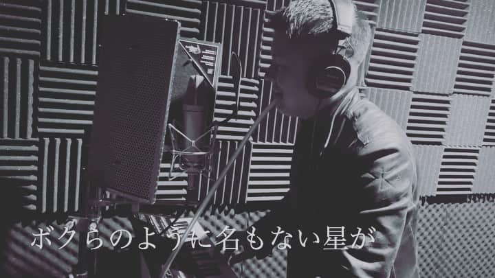 ArakiMasaakiのインスタグラム：「youtube更新♪  #見上げてごらん夜の星を #坂本九 #名曲 #arktalkbox #talkbox #トークボックス #talkboxcity #recording #squidink #僕らのように名もない星が #ささやかな幸せを祈ってる」