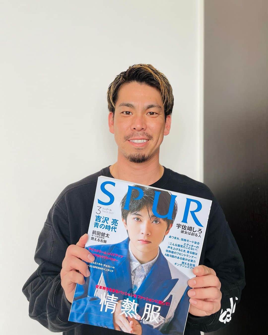 前田健太のインスタグラム：「SPUR３月号 みなさん買ってくれましたか？ @spurmagazine  #spur #見てくださった方 #ありがとうございます」