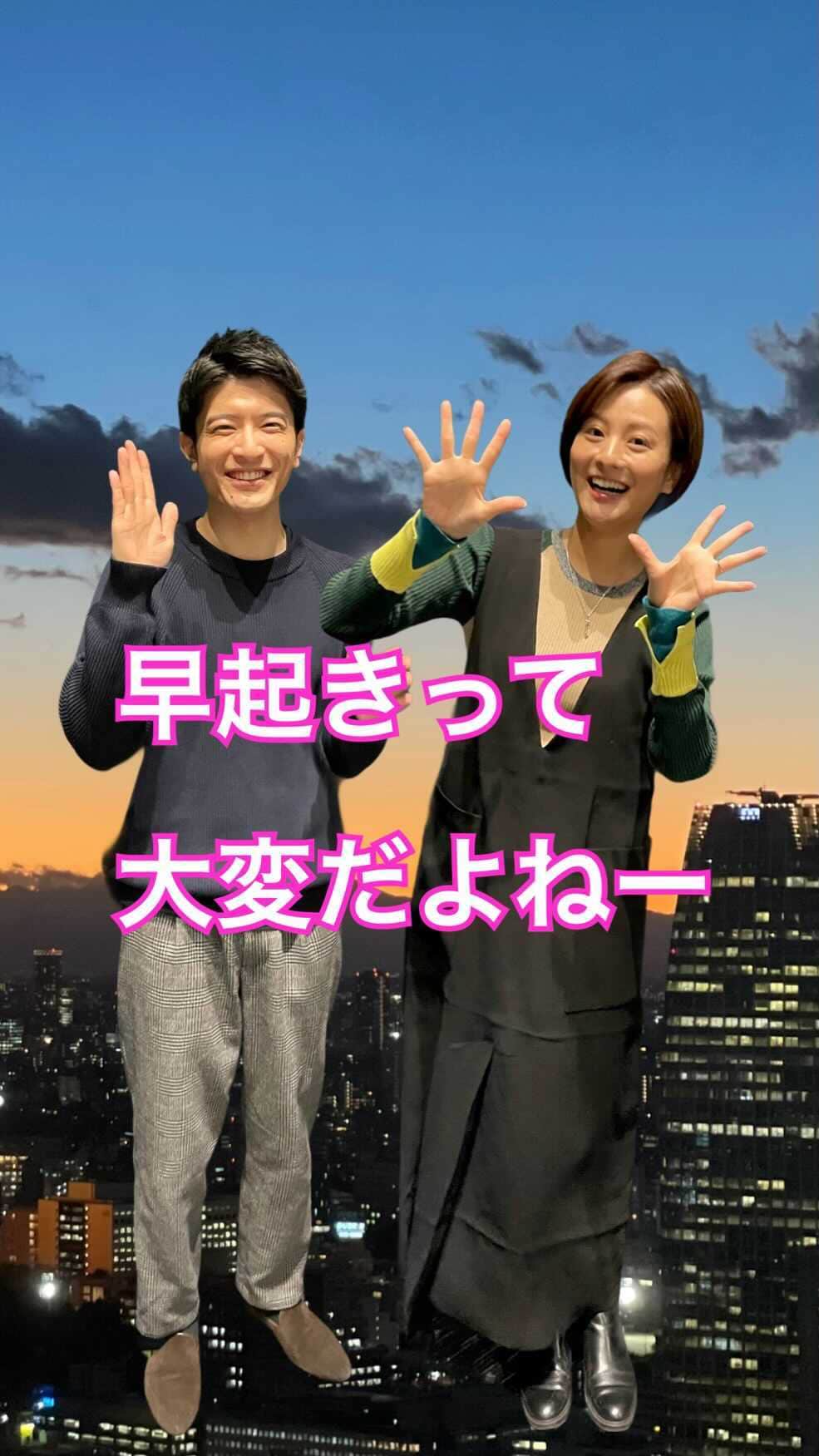 篠原光のインスタグラム：「. 今週は、朝番組をやっているとよく聞かれる、そしてみなさんからの質問も多かった、 「どうやって早起きしてますか？😭」  に、「いやめっっちゃ大変なのよ！」 という話をしました。笑  そして今回は僕らからも聞きたいことがありますみなさん！  「みなさんは何部ですか(でしたか)？」  今回質問して下さった方が 部活の朝練の時に困っているということだったのですが、 そんな話をしていたら、気になっちゃったんです。青春の1ページが！笑  というわけでいつも通り、 コメントでもメッセージでもお待ちしております😌  明日からまた頑張りましょうねーー✋」