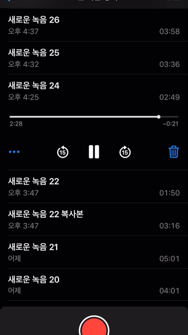 ヒョクジン のインスタグラム：「(노래방.ver)」
