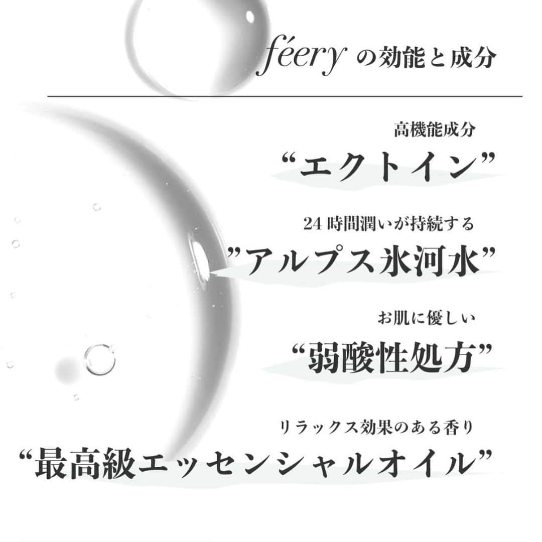 坂本マリアさんのインスタグラム写真 - (坂本マリアInstagram)「94%美容成分配合の @aiam.beauty のスキンケアシリーズ✨✨  とにかく保湿力高めで、次の日までお肌がしっとり😊✨弱酸性処方なのでお肌にも優しいです🧖🏼‍♀️詳しくは横にスワイプ⏩  導入化粧水は、お顔以外にボディにも使ってます😍お風呂上がりは一番お肌が乾燥しやすいので、急いで顔と身体にシュシュっとやってます❣️  #マリア美容　#美意識　#美容　#スキンケア　#保湿 #エイジングケア　#ピンク　#スキンケアマニア #美肌　#陶器肌　#毛穴レス　#美容成分　#美容液　#敏感肌　#乾燥肌」1月24日 19時51分 - sakamoto_maria