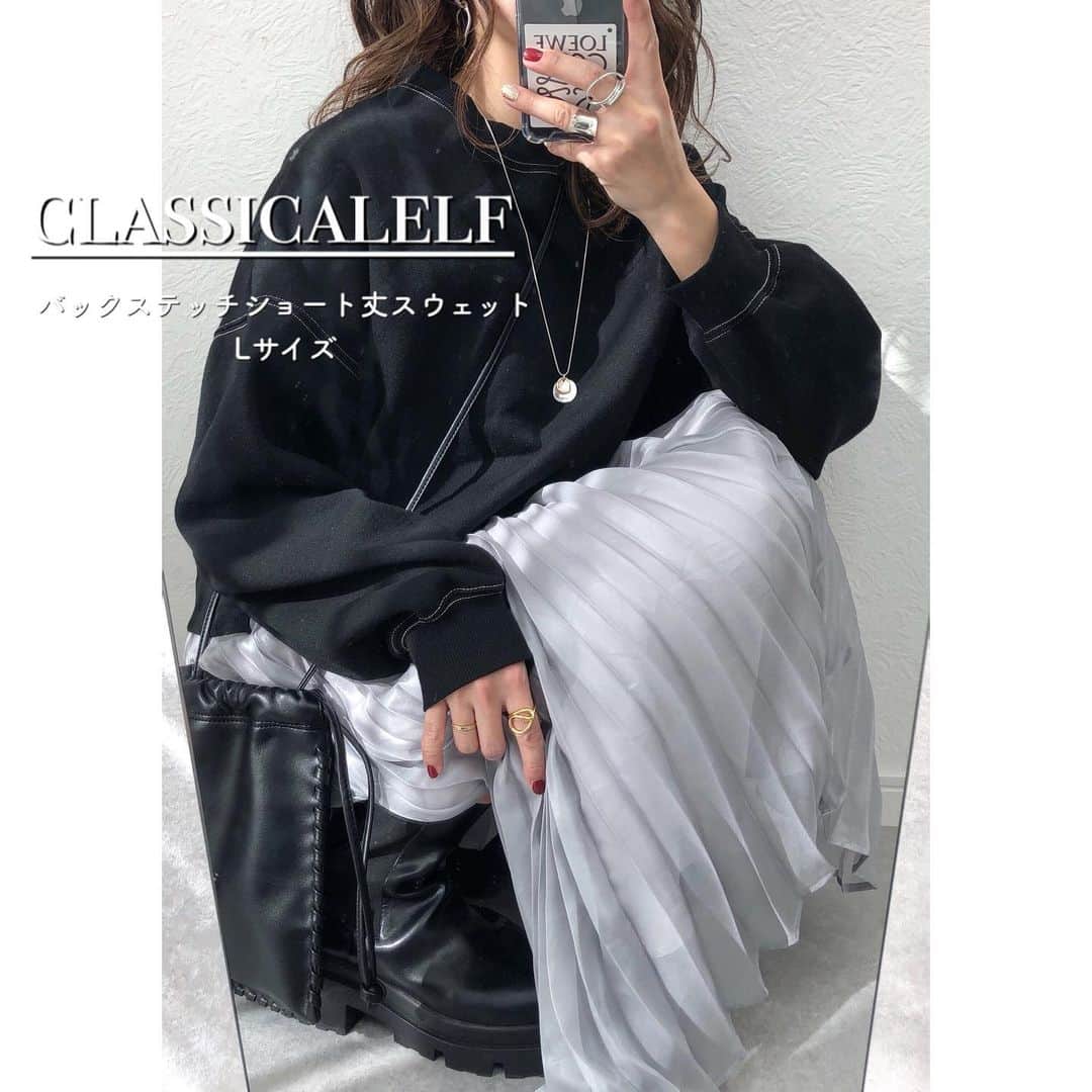 Miyoのインスタグラム：「﻿ ﻿ ﻿ ﻿ @classicalelf_official の﻿ バックステッチスウェットは﻿ パンツにもスカートにも合わせやすい丈感で﻿ 使いやすいのでヘビロテしてます🥰﻿ 裏起毛で暖かいのもいい♪﻿ ﻿ ﻿ この日はプリーツスカート合わせ♡﻿ 先日のUNIQLOデニムと合わせたのも﻿ このスウェットです❤︎﻿ ﻿ ﻿ ﻿ スウェット…#classicalelf#クラシカルエルフ﻿ プリーツスカート…#hm#handm﻿ デニム…#UNIQLO#ユニクロ﻿ バッグ…#vasic﻿ ブーツ…#ZARA#ザラ﻿ ロングネックレス…楽天roomに載せてます﻿ ピアス…#3coins﻿ ﻿ ﻿ ﻿ ﻿ #エルフコーデ#オーバーサイズ#裏起毛#スウェット#スエット#プリーツスカート#ザラコーデ#ザラジョ#ザラジョコーデ#ユニクロコーデ#着回しコーデ#ママコーデ#ママファッション#プチプラコーデ#プチプラファッション#シンプルコーデ#カジュアルコーデ#大人カジュアル#時尚#locari﻿ ﻿ ﻿ ﻿ ﻿ ﻿ ﻿ ﻿ ﻿ ﻿」