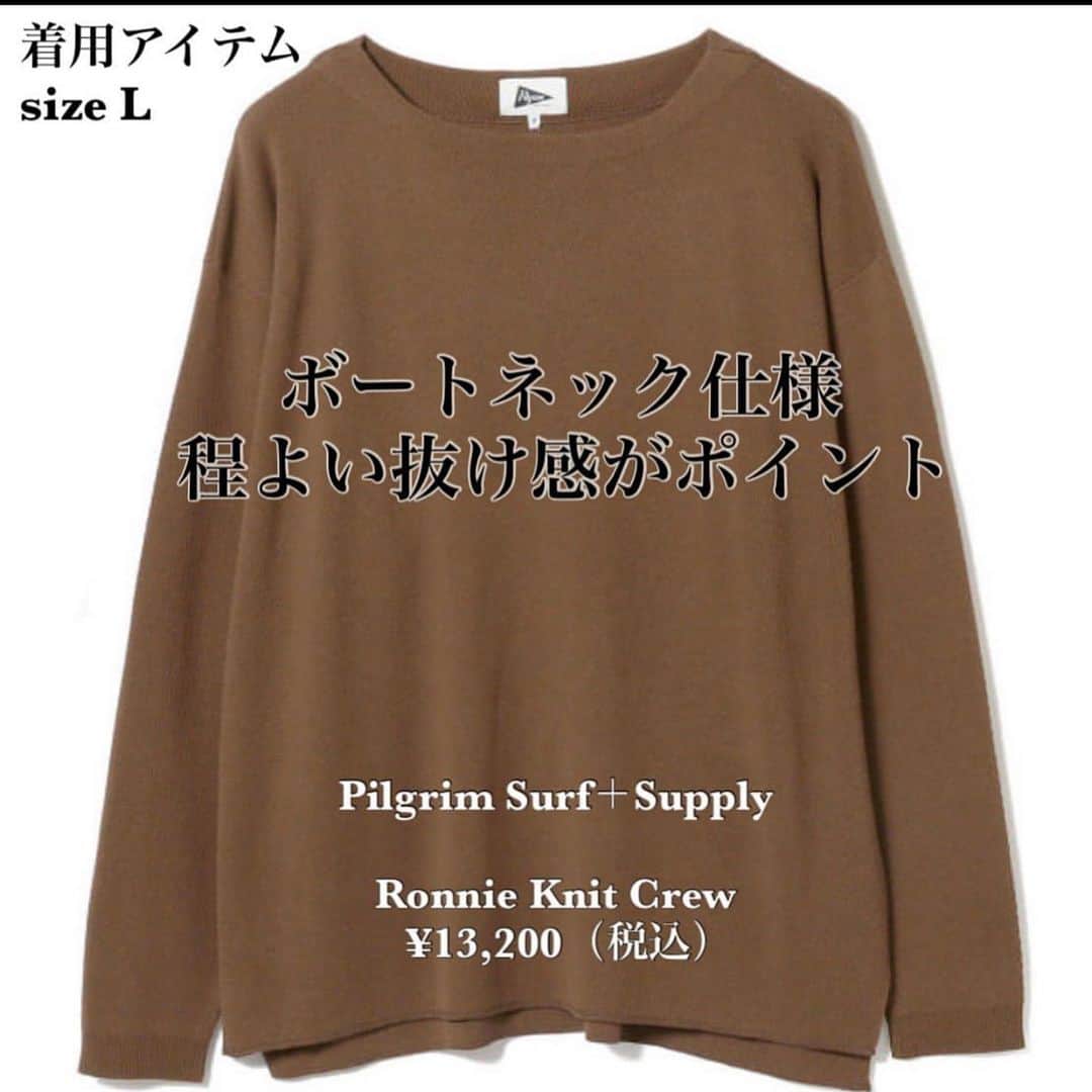 kazuさんのインスタグラム写真 - (kazuInstagram)「UNIQLO U 2021年春夏新作  ワイドフィットジョガーパンツ Sサイズを使ったコーディネート  グラデーションで合わせてみました🙋🏼‍♂️  これからも オススメアイテム紹介していくので よろしくお願いします✨  #今日のコーデ #ファッション #コーデ #コーディネート #メンズファッション #essentials #UNIQLO #GU #シンプルコーデ #ユニクロ #ジーユーコーデ #ユニクロコーデ #着回し #NIKE #メンズコーデ  #ドメブラ  #スニーカー #トレンド #トレンドコーデ #トレンドファッション #ストリートファッション #ストリートスタイル」1月24日 20時35分 - kazu9316