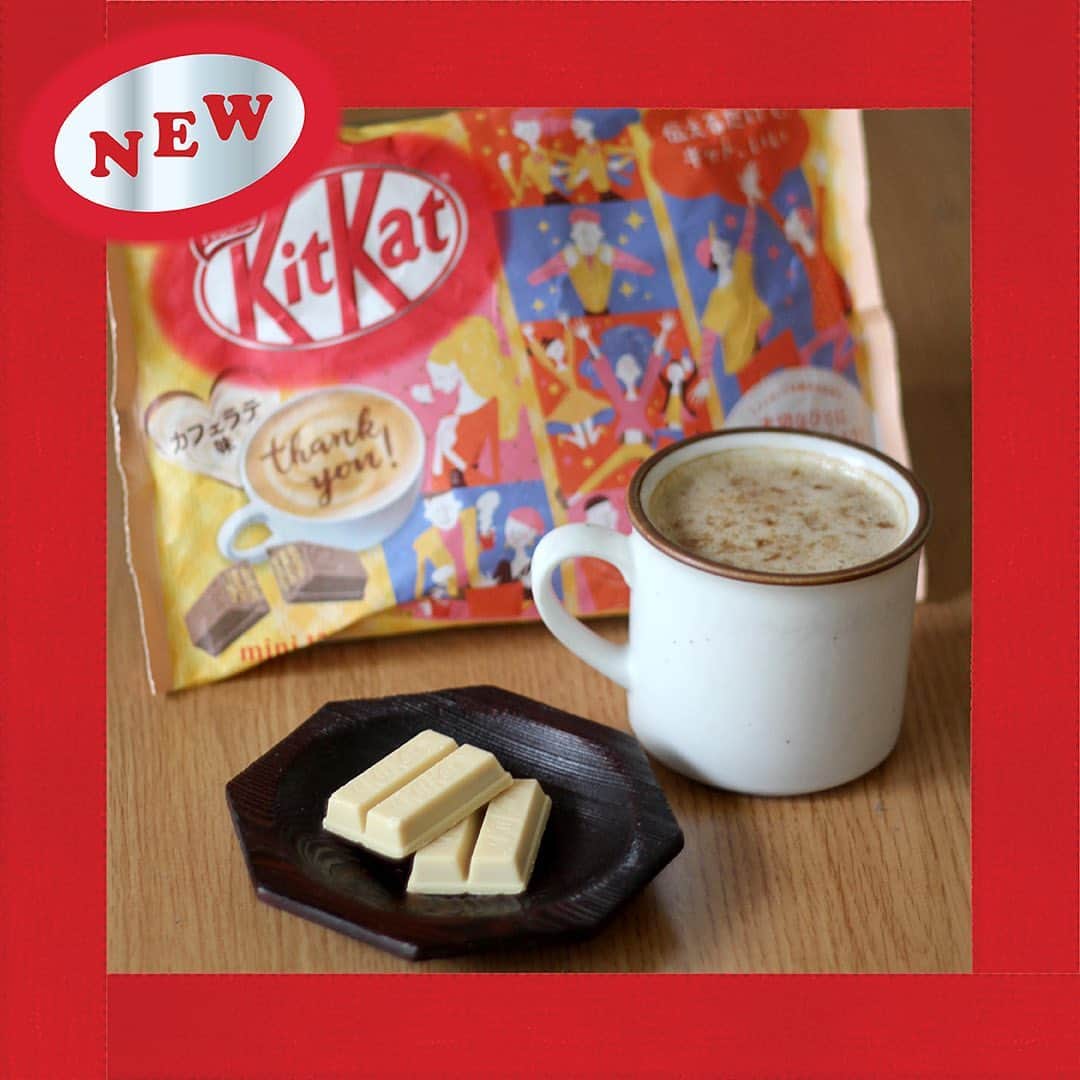 KITKAT Chocolatoryさんのインスタグラム写真 - (KITKAT ChocolatoryInstagram)「📢 「カフェラテ味」が期間限定で新登場!   1月18日より、「キットカット ミニ カフェラテ味」 が発売されました!   ミルクの入ったカフェラテのまろやかな甘さを再現しました。 ホッと一息つきたいときにオススメの味です!   カフェラテ味をカフェラテと一緒に食べるのも、とってもオススメ🤤   感謝の想いを伝えるいろんなシーンをイメージしたイラストの外装パッケージが4種類も登場! 友達や家族、職場の同僚へ、楽しくカジュアルに想いを届けてみてね!   #キットカット #カフェラテ #バレンタイン #新商品 #チョコレート」1月24日 21時01分 - kitkat_japan_official