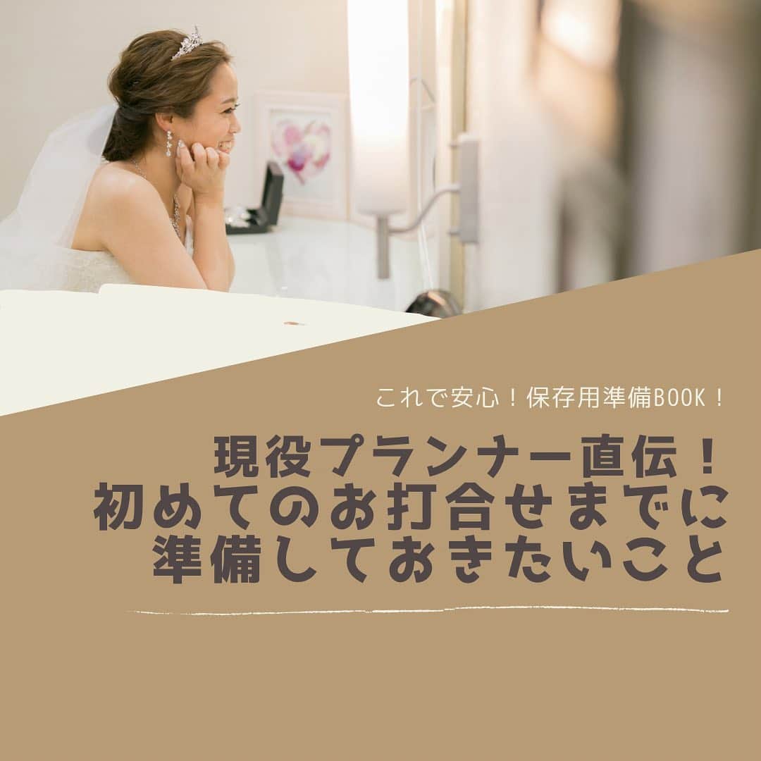 アルマリアンFUKUOKA　公式のグルメインスタ