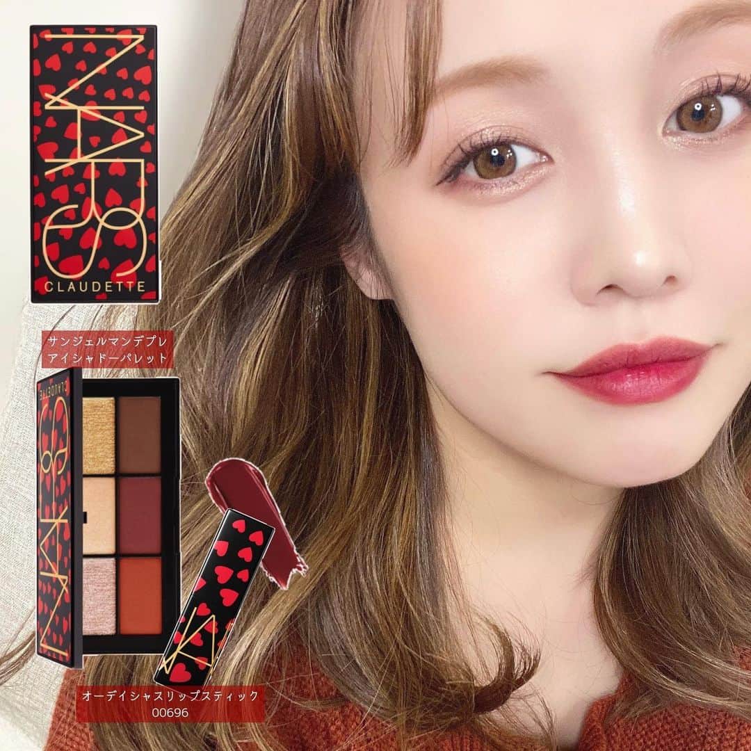 海老原りさのインスタグラム：「💄NARS クローデットコレクション💄﻿ ﻿ ﻿ ﻿ バレンタインにぴったりなパッケージ…🎁  ﻿ NARS創業者であるフランソワ・ナーズの母である﻿ クローデットに着想を得た﻿ クローデットコレクションが登場するらしいよ🤭 ﻿ ＼数量限定なので要チェック！／﻿ ﻿ ✔︎サンジェルマンデプレ アイシャドーパレット﻿ ￥6,490(税込)﻿ ﻿ マット、サテン、シマーのテクスチャーで﻿ あたたかみのあるニュートラルな6色が﻿ひとつのパレットに👏🏻✨﻿ ﻿ パッケージが黒×ハート柄なんて﻿大人可愛すぎる…！﻿ ﻿ 私は6色の中でも控えめなカラーの﻿ シマリングトープとマットシナモンブラウンで﻿ メイクしてみたんだけれど﻿ ブラウングレーのような発色で﻿ 光沢感も合わさって大人っぽい仕上がり☺️✨﻿ ﻿ ✔︎オーデイシャスリップスティック ¥4,290(税込)﻿ ﻿ 合わせて使用したのは00696﻿ ディープブラウンレッド。﻿ ひと塗りでしっかり発色だったので﻿ 少しずつのせてポンポンと馴染ませたよ💋﻿ ﻿ なにより乾燥しにくくにじみにくい◎﻿ ﻿ ﻿ NARSのアイシャドーは﻿ 一見ナチュラルで淡く見えるカラーでも﻿ 肌にのせてみると大人っぽく仕上がるから素敵🥺💕﻿ ﻿ ﻿ ﻿ 📍2021年2月5日 数量限定発売﻿ #NARSクローデットコレクション#クローデットコレクション#NARS#サンジェルマンデプレアイシャドーパレット#オーデイシャスシアーマットリップスティック#オーデイシャスリップスティック#ナーズ#コスメレビュー#コスメスウォッチ#美しさにルールはない」