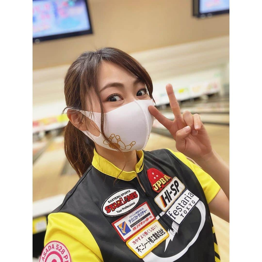 浅田梨奈さんのインスタグラム写真 - (浅田梨奈Instagram)「まだまだ寒いね🥶 コロナにも風邪にも気を付けましょう😷❣️  2月のスケジュールです🌈🌈 2月2日(火) 本八幡スターレーン 2月8日(月) 立川スターレーン 2月12日(金) 富津スターレーン 2月13日(土) コロナキャットボウルららぽーと沼津店様 2月14日(日) コロナキャットボウル小田原店様 2月15日(月) 立川スターレーン 2月16日(火) 本八幡スターレーン 2月19日(金) 富津スターレーン 2月20日(土) 高尾スターレーン 2月21日(日) アイビーボウル越谷店様 2月22日(月) 立川スターレーン 2月23日(祝火) 本八幡スターレーン 2月24日(水) 富津スターレーン 2月28日(日) 黒田アーサーさん還暦カップ  緊急事態宣言、コロナ感染症の影響で 変更がある場合も予想されます。 ご了承ください。 ボウリング場HP等ご確認頂きますよう宜しくお願い致します。  感染症対策を引き続きご協力して頂き みんなが元気に健康で楽しく過ごせるように まだまだ大変な世の中ですが みんなで気を付けていきましょう！  #ボウリング #bowling #プロボウラー #女子アスリート #浅田梨奈 #2月スケジュール #元気に会えますように」1月24日 22時40分 - asdrn528