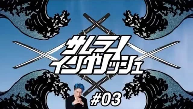 雅-MIYAVI-のインスタグラム