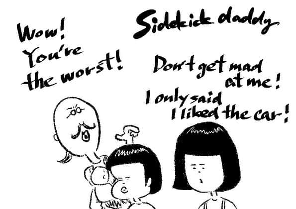 ケイタイモさんのインスタグラム写真 - (ケイタイモInstagram)「2021/1/24 Sidekick  daddy #hondacity  #sidekickdaddy #comic #comics #instacomic #instacomics #familycomic #familycomics #webcomic #webcomics #parenting #family5 #japan #keitaimo」1月24日 23時17分 - k_e_i_t_a_i_m_o