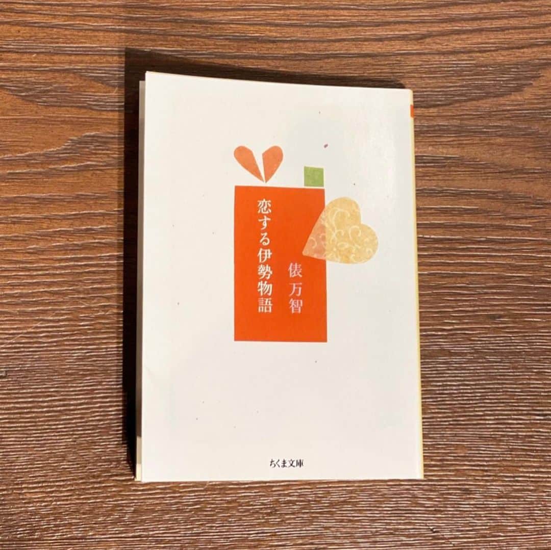 阿部純子さんのインスタグラム写真 - (阿部純子Instagram)「最近、古典にハマっています☺️♪笑」1月24日 23時34分 - junkoabe_official