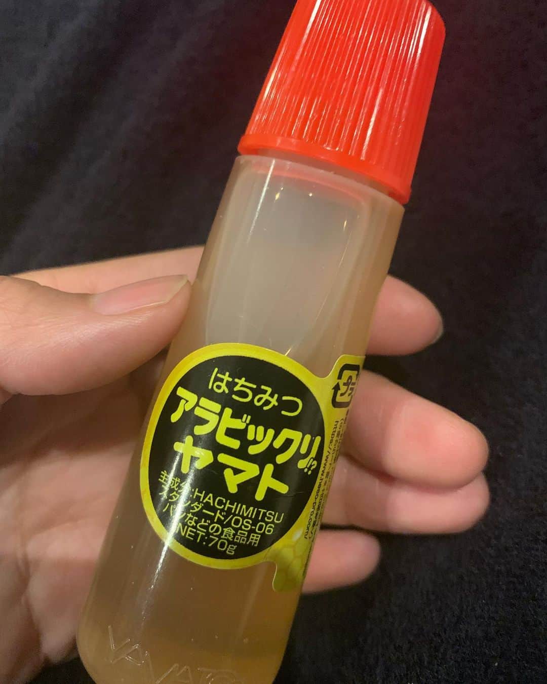 ギャル曽根のインスタグラム：「はちみつ。」