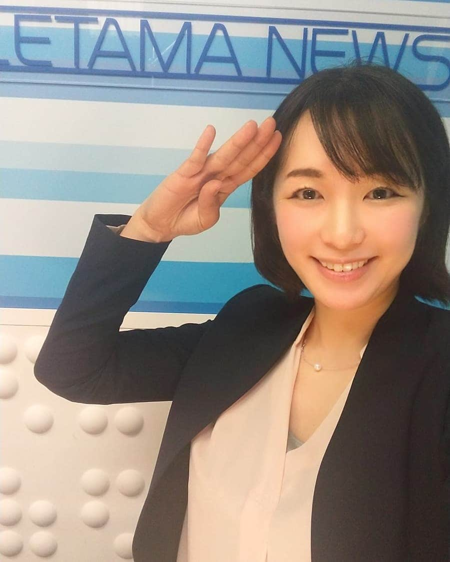 宮田愛子のインスタグラム