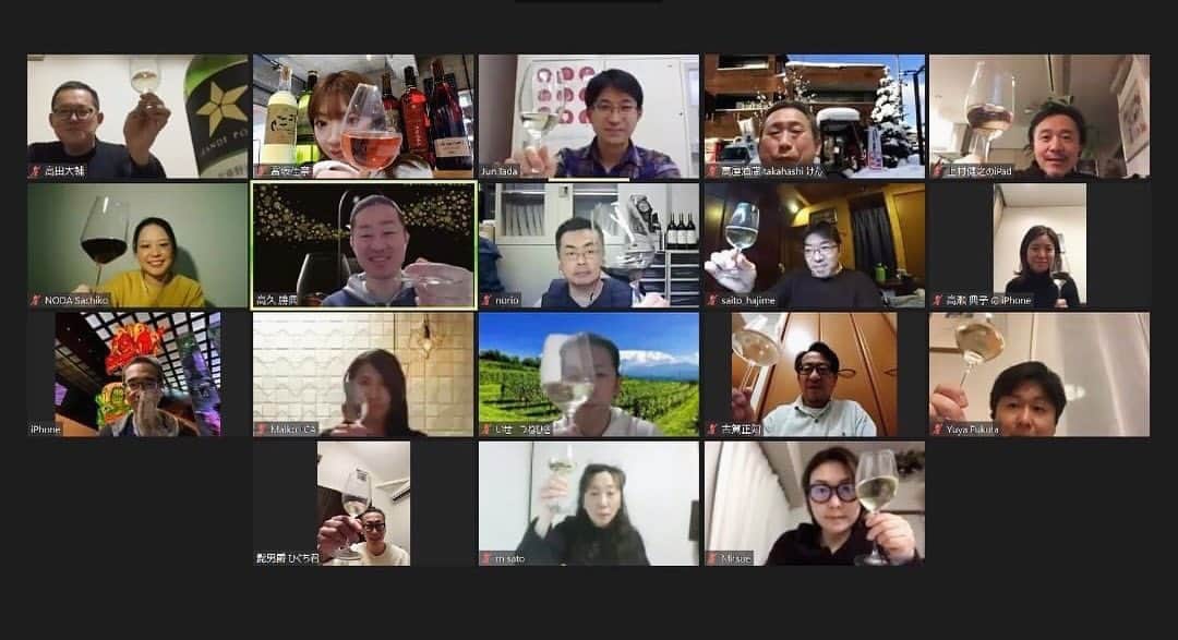 のインスタグラム：「本日の、 オンラインサロン 「ひぐち君の日本ワイン会」 リモートワイン会は、 ボルドー大学で国家免状DNO（Diplôme National d’Œnologue）を昨年取得された、 グランポレール多田淳さん&高久勝典さんにご参加いただきました🍷 今回の参加特典としてプレゼントいただいた「グランポレール 安曇野池田 ソーヴィニヨンブラン 2018 」を飲みながら、フランスでのご経験やワインに対するお考えの変化などなどお聞きしました🍷 お忙しいところ、ありがとうございました🙇 #グランポレール #安曇野池田ソーヴィニヨンブラン 2018 #日本ワイン　🇯🇵 #japanesewine #vinjaponais  #wine #vin #vino #winetime #winelover  #instawine #wineexpert  #tokyo  #オンラインサロン #ひぐち君の日本ワイン会 ↓↓↓ https://bit.ly/2KJ9DQy #リモートワイン会  #オンラインワイン会 #オンライン飲み会 #ワイン会 #おうちワイン #wineathome #zoom #zoomwinetasting  #毎週開催」