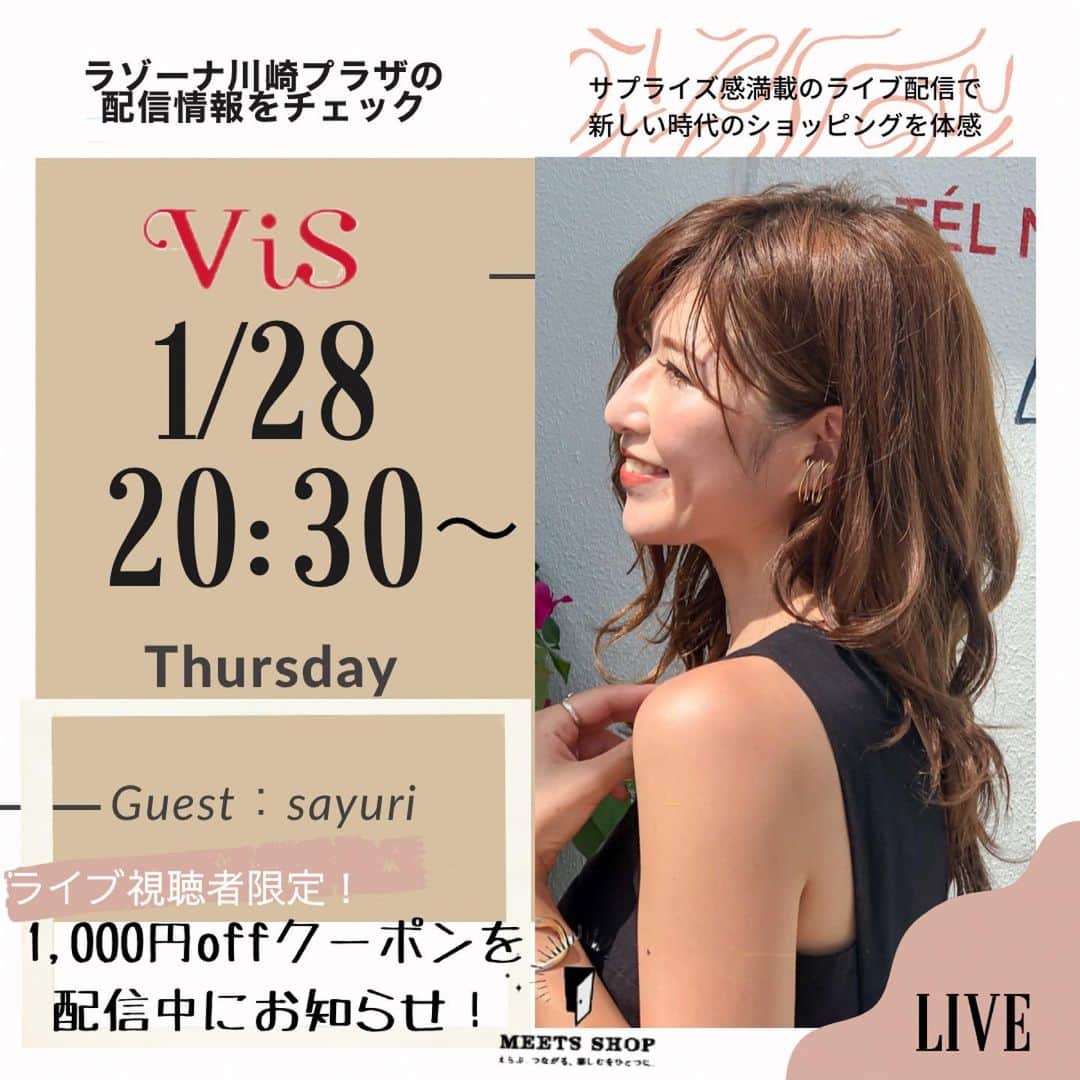 l.lily1013のインスタグラム