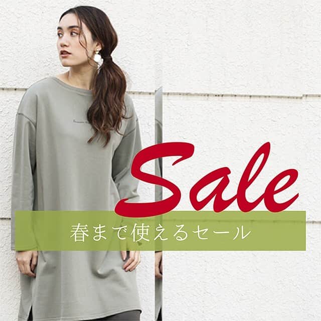 ぽっちゃり女子のオシャレブランド♪ エウルキューブさんのインスタグラム写真 - (ぽっちゃり女子のオシャレブランド♪ エウルキューブInstagram)「﻿ ﻿ ﻿ どうせ買うなら﻿ 春まで使えるセールアイテム！﻿ ﻿ ﻿ ﻿ ﻿ スタッフお勧めアイテムはこちら▼﻿ ﻿ ﻿ #ロゴスエットチュニック﻿ #OLEAN39069﻿ 36%off﻿ ﻿ #アシメコクーンシルエットチュニック﻿ OLEKJ14079﻿ 36%off﻿ ﻿ #Aラインヴィンテージサテンチュニック﻿ #OLEAM12079﻿ 36%off﻿ ﻿ #フリルレイヤースウェット﻿ #OLKAM37069﻿ 36%off﻿ ﻿ #ニュアンスカラーレイヤード風スエット﻿ #OLKJJ06069﻿ 36%off﻿ ﻿ #オーガニックコットン使用バックシャンデザインカットソー﻿ #OLKLJ29069﻿ 36%off﻿ ﻿ #サテンスカート﻿ #OLHKJ04089﻿ 36%off﻿ ﻿ #センタープレスカラーパンツ﻿ #OLLKJ09089﻿ 36%off﻿ ﻿ ﻿ ﻿ ※オフ率は、店舗、オンラインストアと﻿ 違う場合がございます。﻿ ﻿ ﻿ ﻿ ﻿ @eur3_itokin ﻿ #eur3 #エウルキューブ ﻿ #大きいサイズ ﻿ #ぽっちゃり #ぽっちゃり女子﻿ #ぽっちゃりファッション﻿ #ぽっちゃりコーデ ﻿ #ぽっちゃり大人コーデ﻿﻿ #ラファコーデ #レーススカート﻿ #ニューノーマルアイテム﻿ #アラサー #lovefashion﻿ #lfc_eur3 #ぽっちゃり ﻿ @lovefashion_eur3﻿ @ruby1234」1月25日 11時11分 - eur3_itokin