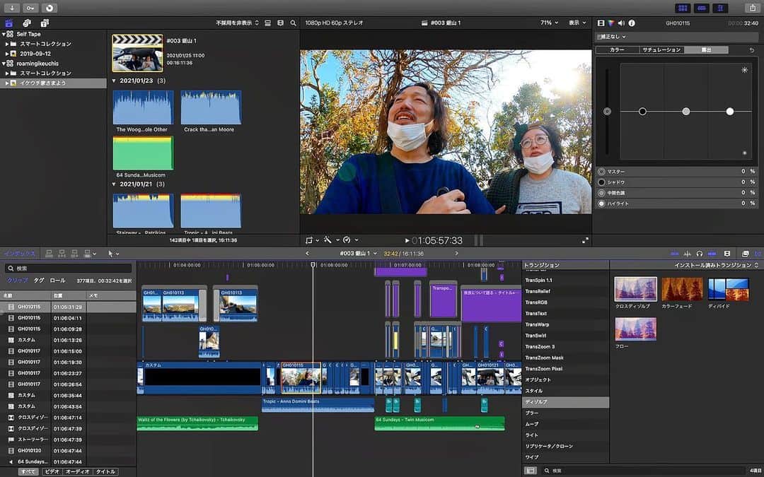 池内万作のインスタグラム：「朝からYouTube動画を編集。 今週末あたりにアップ予定でーす。 お楽しみに♪ #イケウチ家さまよう #イケウチ家」
