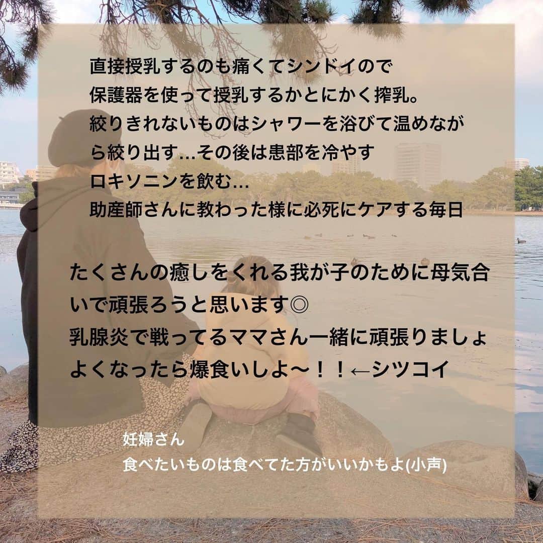 木村まこさんのインスタグラム写真 - (木村まこInstagram)「爆食い出来ず🍕🌮🥞🍔 後少しの辛抱🤏後少し…🤥 . . #妊婦 さん今のうちに食べたいもは食べちゃえ🤫って小声で言ってる誘惑投稿ですww #そんなことよりorzって古くない？← . . #マタニティ#臨月#妊婦体重管理 #乳腺炎 #妊娠38週出産#出産#お産#第二子出産#陣痛#第二子#男の子ママ#新生児#男の子ベビー#2021年産まれ#令和3年ベビー #2歳#女の子ママ#女の子キッズ #育児日記#ママライフ#福岡ママ#ママスタグラム#子供と犬#フレブルと子供 #マタママさんと繋がりたい」1月25日 11時25分 - maco_kimura