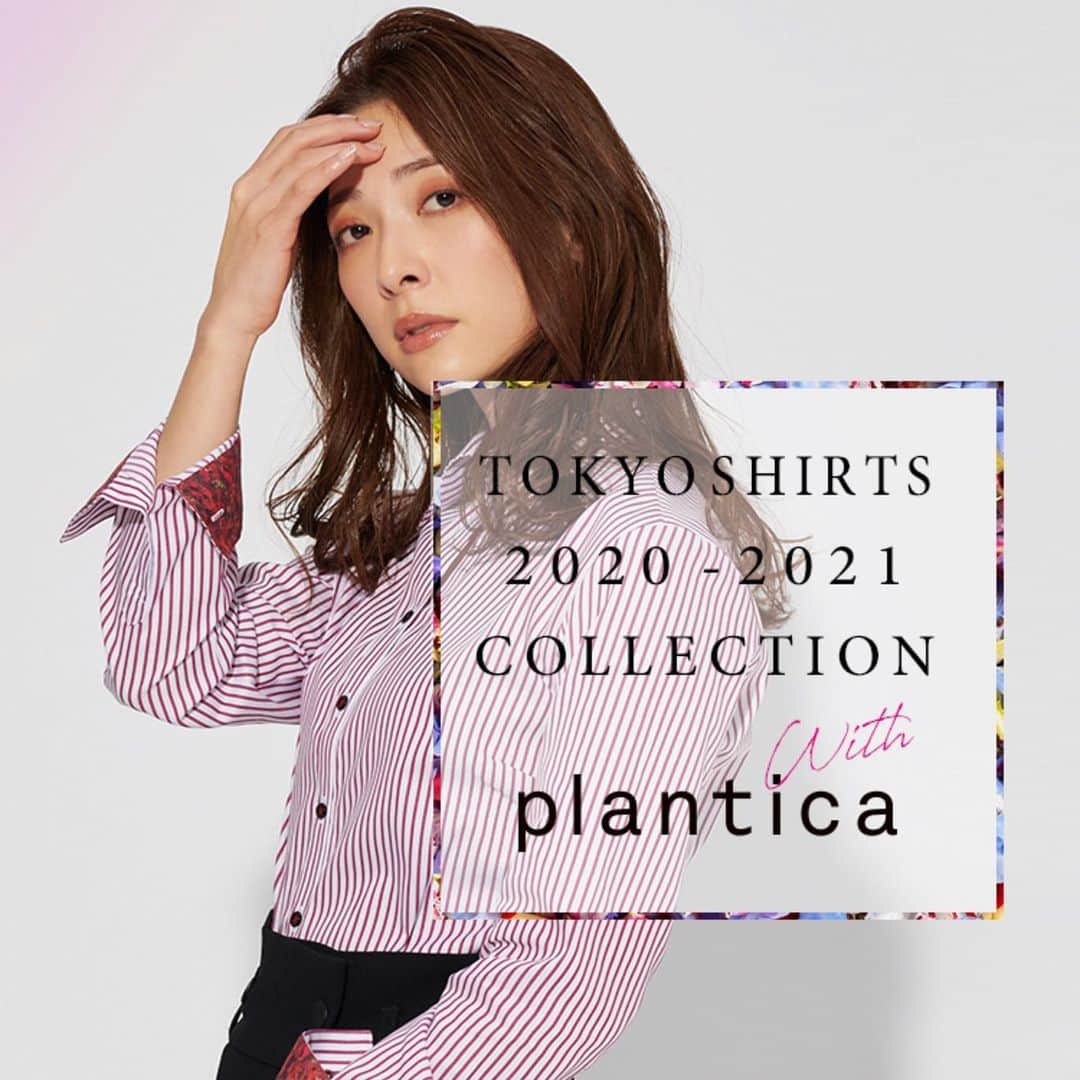 planticaさんのインスタグラム写真 - (planticaInstagram)「Yシャツの衿裏とカフス裏にあしらった花柄シャツは、華やかさとともにさりげなく季節感を感じさせてくれるスタイル。  主張しすぎずチラリと覗く控えめなバランス感によって、ビジネスや接客シーンでも活用できそうなウィメンズシャツになっています。」1月25日 11時30分 - plantica_jp