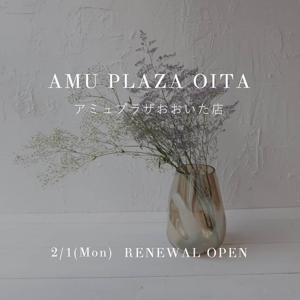 RANDAのグルメインスタ