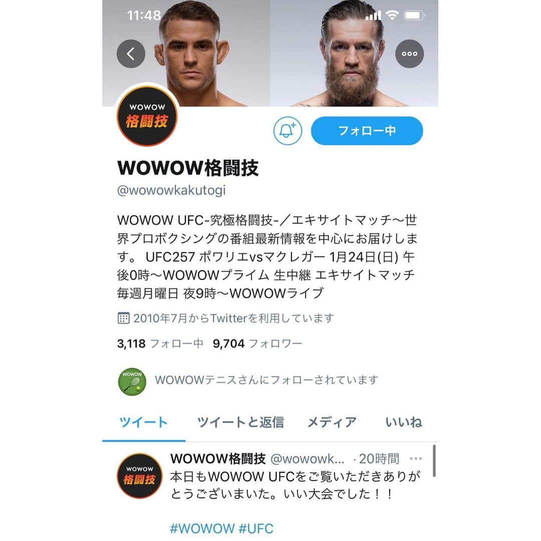 渋佐和佳奈のインスタグラム：「皆さん〜💗 #WOWOW格闘技 のTwitterアカウントでは、 #UFC 究極格闘技や#エキサイトマッチ の最新情報や試合の情報をお伝えしているので、フォローしてね😊❣️  大好きなスタッフさんがいつも発信してくれています✨  #wowow #Twitter #総合格闘技　#ufc #wowowufc #エキサイトマッチ　#ボクシング　#スポーツ」