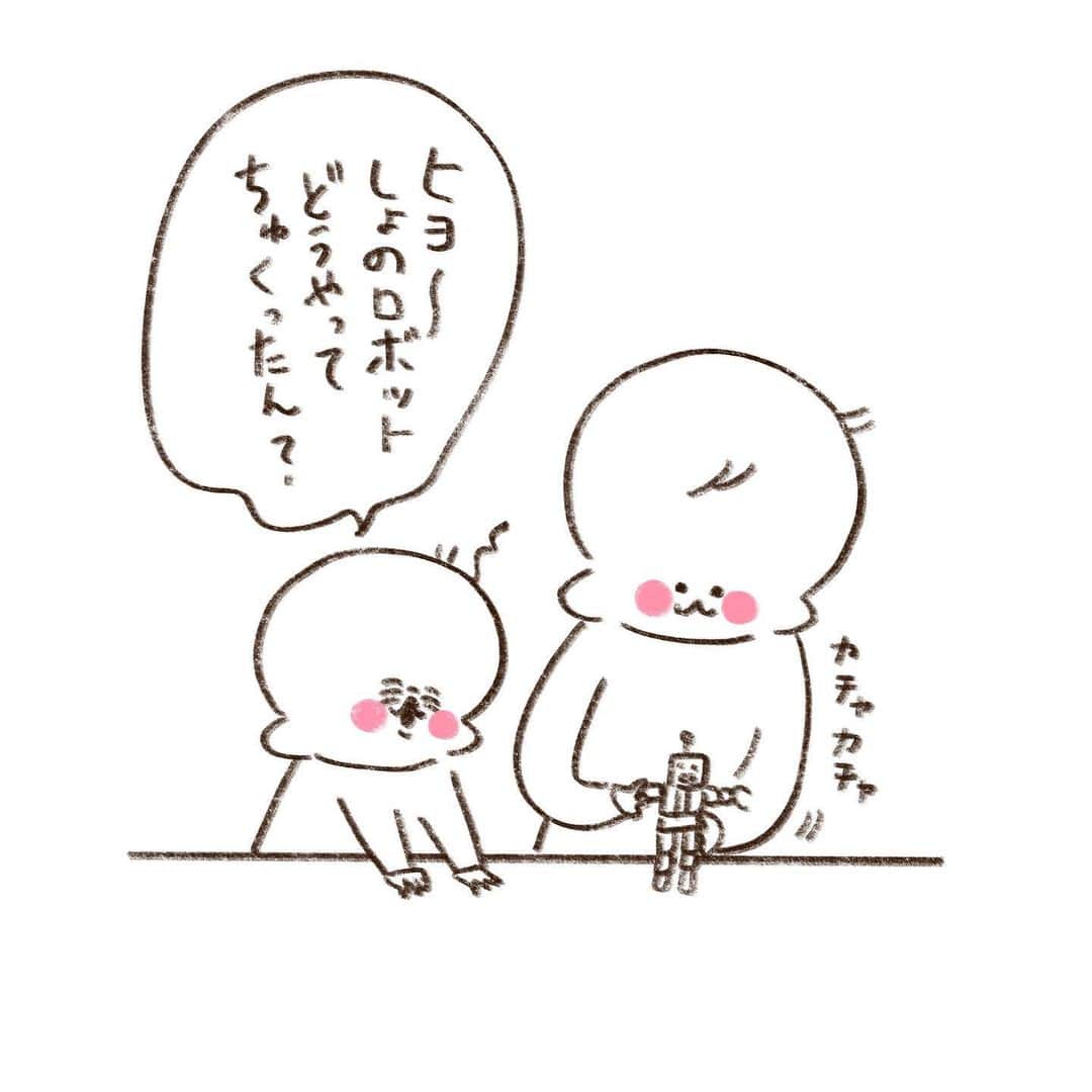 やまもとりえのインスタグラム：「歯がないせいかドリフのアホな兄弟に似てきました（知ってる？）」