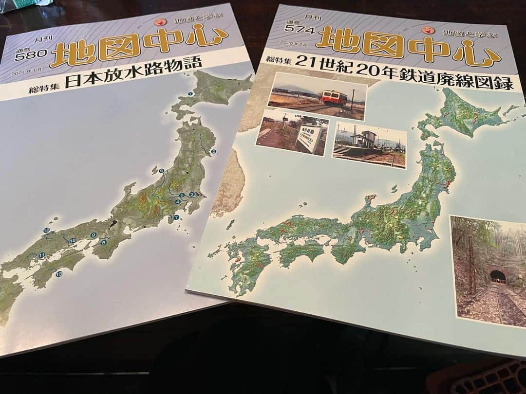 濱田将充のインスタグラム：「地図中心🗾」