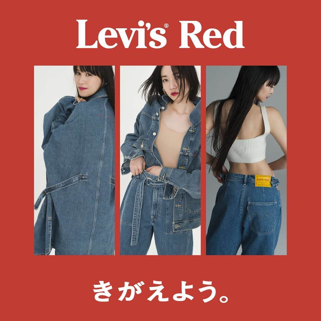 Levi's Japanのインスタグラム