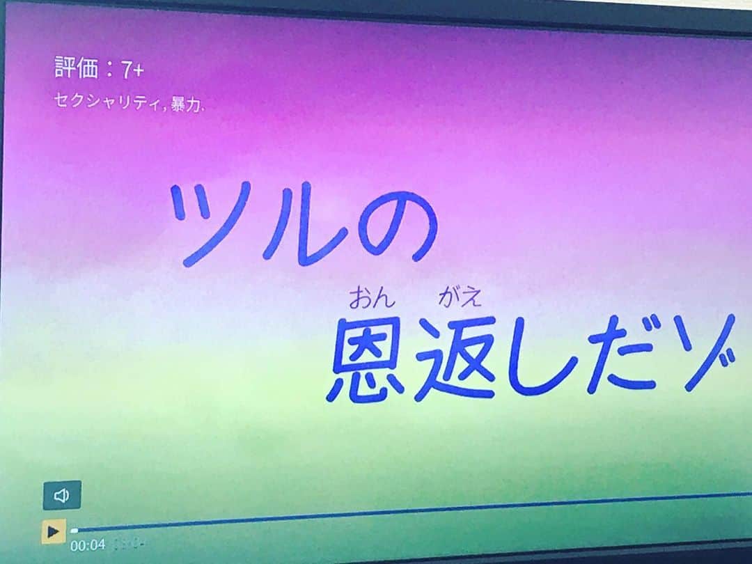 おんむすのインスタグラム：「セクシャリティ、暴力」