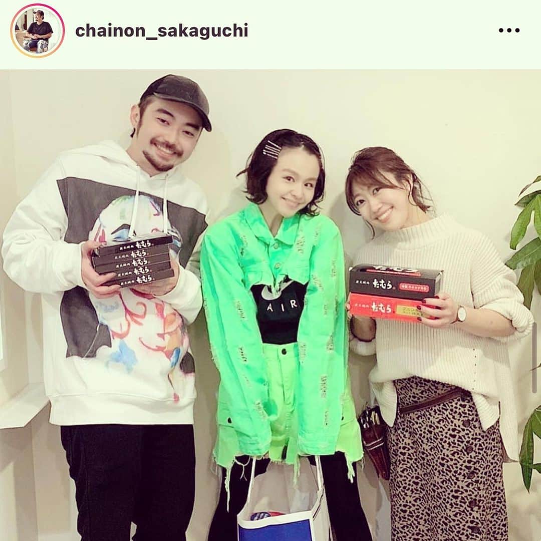 misoNosukeさんのインスタグラム写真 - (misoNosukeInstagram)「. . 二度目の緊急事態宣言により 坂口くんをお祝い出来ず（参加できず）  めちゃくちゃお世話になってるのに！ 申し訳ない…  ↓  #Repost @chainon_sakaguchi with @make_repost  misono さんが 新しい仕事の打ち合わせでご来店！！  関西在住のヘアメイクさんを探されていたので まずはお試しで  うちの @moe_chainon が ヘアメイクを担当させて頂きました😁  打ち合わせもバッチリできたし 2021年が楽しみです！！  そしてスタッフに 大量の差し入れまで😭   @tamuradojou さんの焼肉たむら 最高すぎます！！  misonoさん いつもお心遣いありがとうございます🙇‍♂️🙇‍♂️🙇‍♂️  #misono #たむらけんじ さん #たむけん さん #焼肉たむら　 #chainon #シェノン  #大阪美容室 #大阪美容院 #梅田美容室 #梅田美容院 #ヘアメイク #hairmake」1月25日 9時00分 - misono_koda_official
