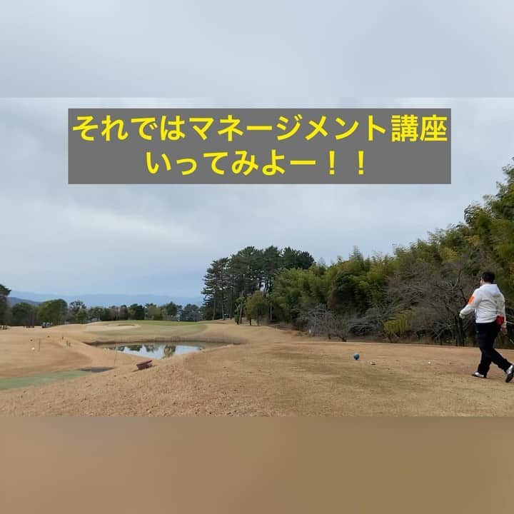 三浦辰施のインスタグラム