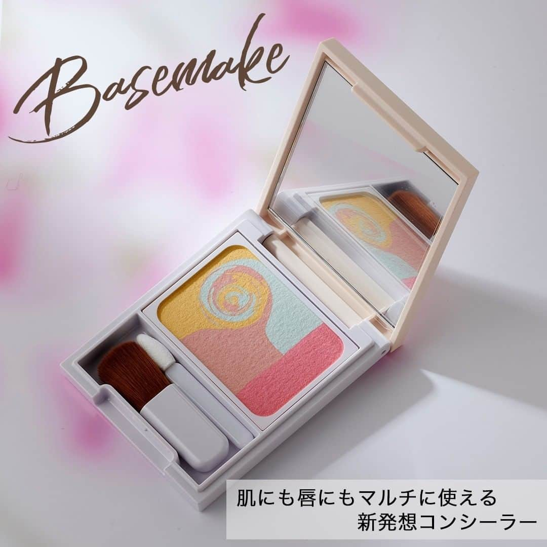 cosme_beauty_ssのインスタグラム