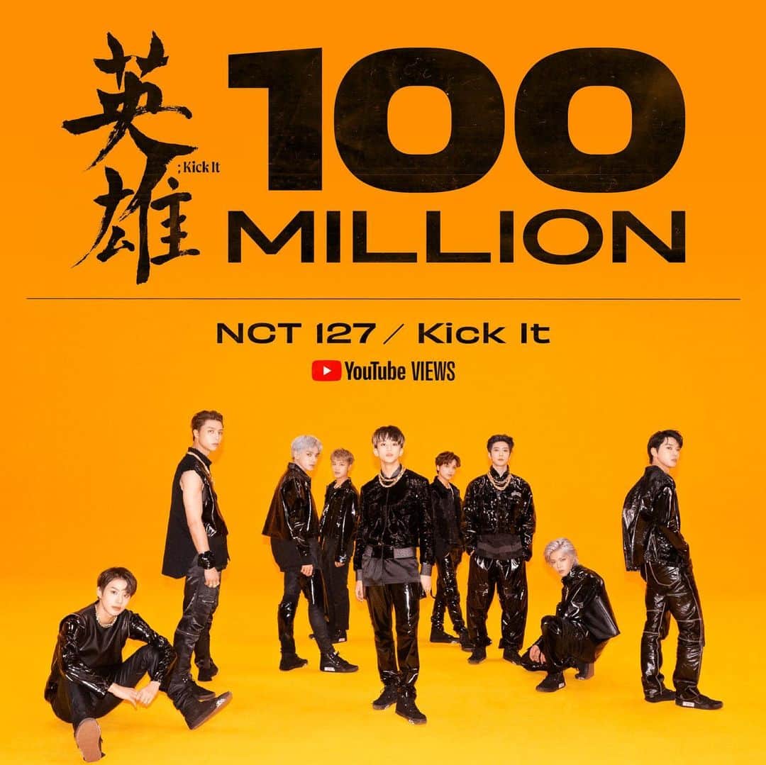 NCT 127のインスタグラム