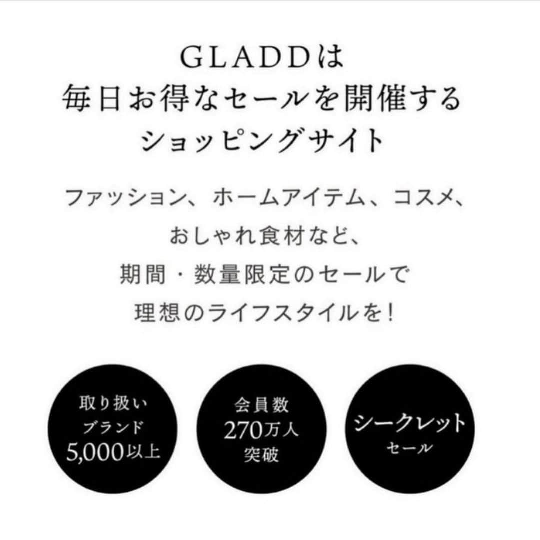 GLADDさんのインスタグラム写真 - (GLADDInstagram)「【画像をTAP👆】﻿ ドレッシーなのに遊び心あるデザインが魅力﻿ ワンマイルやスポーツにもおすすめのCOLE HAAN﻿ ______________________﻿ COLE HAAN MEN﻿ 期間限定セール：1/22 20:00-1/27 9:00﻿ ﻿ 【🏷 #コールハーン】﻿ ﻿ クラフトマンシップとタイムレスなスタイル、革新的なデザインを取り入れたシューズ、バッグなどを展開するCOLE HAAN。﻿ クラシカルなドレスシューズや定番のローファーが人気ですが、最近ではちょっとそこまで！にさっと履けるスリッポンや気分が高まるスニーカーが履きやすさ抜群と選ばれています。﻿ ﻿ ／ 🖤全ての商品がさらに30%OFF！ ＼  トラッドな雰囲気を漂わせつつ差し色のカラーが入るので 周りと差をつけたい方にもおすすめです👞﻿ ﻿ ﻿ ﻿ #ColeHaan #コール ハーン#期間限定セール #gladd  ﻿ ﻿ ﻿ - - - - - - - - - - - - - - - - - - - - - - - -﻿ お買いものはプロフィールのリンクからどうぞ▼▼﻿ @gladd_official﻿ - - - - - - - - - - - - - - - - - - - - - - - -﻿ ﻿ ﻿ ﻿ 📍気になる投稿は「保存」をタップ👆﻿ ============================﻿ ﻿ 【365日期間限定セール】開催中🛒﻿ ﻿ GLADD（グラッド）にはポチッとしたくなるお得で嬉しいアイテムが満載。新しいブランドや探していた商品との出会い、話題のアイテムなどワクワクするショッピング体験をお楽しみください。﻿ 【#グラポチ 】【#gladd】のハッシュタグを付けて投稿すると公式Instagramで紹介されるかも？！﻿ ﻿ ============================﻿ ﻿ #sns世代 #オンラインショッピング﻿ #靴#シューズ#ブランド#ローテクスニーカー#コーディネート#コーデ#スニーカーコーデ#スニーカー#綺麗めコーデ#大人コーデ #コールハーンバッグ#通勤スタイル #スニーカー好きな人と繋がりたい#配色 #コールハーンスニーカー #お洒落は足元から#革靴 #靴磨き #足元倶楽部 #足元コーデ #あしもと倶楽部 #ローファー﻿」1月25日 10時11分 - gladd_official