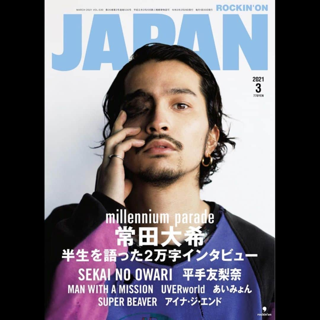 millennium paradeさんのインスタグラム写真 - (millennium paradeInstagram)「1月29日（金）発売 ROCKIN'ON JAPAN 3月号　  @daikitsuneta が表紙&巻頭特集を務めております.  Styling: Tsuyoshi Kurata @tsuyoshikurata  Hair: Masayoshi Okudaira @masayoshiokudaira  Make: Michiko Funabiki @michikofunabiki  Photo: Maciej Kucia @maciejkucia   2万字インタビュー✌️  ご予約はこちら［link in bio］ https://rockinon.com/blog/yamazaki/197391」1月25日 20時20分 - mllnnmprd