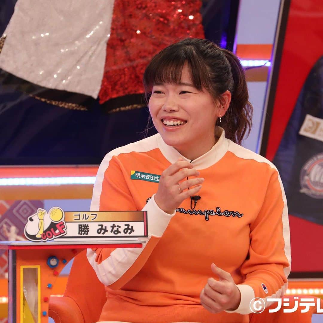 勝みなみのインスタグラム：「✴︎✴︎番組出演情報です✴︎✴︎  「ジャンクSPORTS」 女子ゴルフSP✨✨ 1月31日(日)夜7時から！ フジテレビ系列全国ネット放送です！😊  ぜひ見てください！✨  #ジャンクスポーツ」
