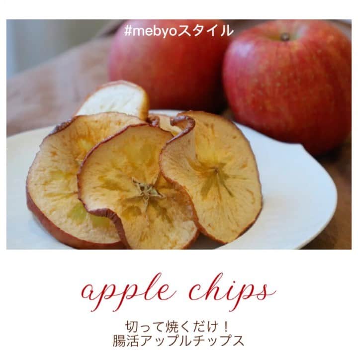 machi28777のインスタグラム